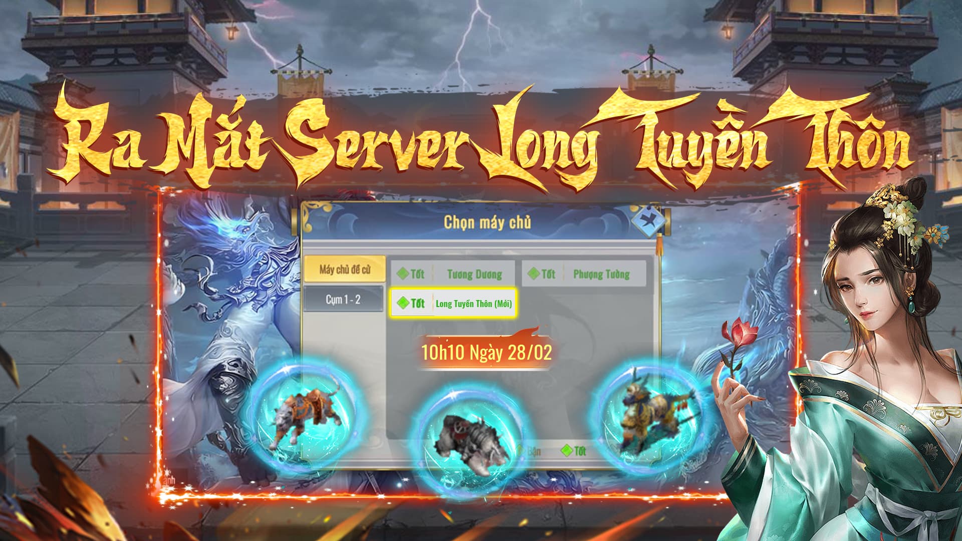 [KIẾM SƠN MOBILE] CHÍNH THỨC KHAI MỞ SERVER MỚI “LONG TUYỀN THÔN”